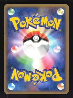 Pokemon Japanese Electivire Magmortar vs Electivire Deck LIGHT PLAY-1 - Image 2