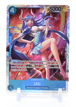 OP05-043-Ulti (Reprint) (SR) One Piece Card PRB-01 THE BEST English NM/M - Image 1