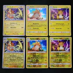 Pokemon Raichu x13 Card Lot Bundle - Image 1