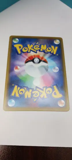 Togepi & Cleffa & Igglybuff GX Tag Team Holo Card 094/173 Japanese Edition NM - Image 2