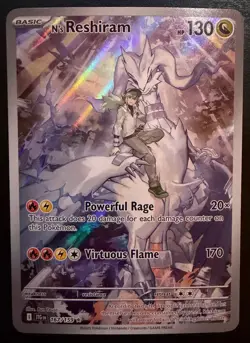 N's Reshiram 167/159 Illustration Rare Journey Together Pokemon Near Mint - Image 1