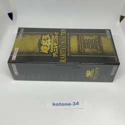 Yu-Gi-Oh Duel Monsters Rarity Collection Premium Gold Box Sealed Trading card - Image 2