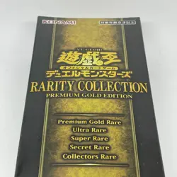 Yu-Gi-Oh Duel Monsters Rarity Collection Premium Gold Box Sealed Trading card - Image 5