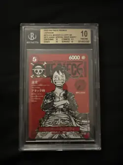 Monkey D Luffy ST21-014 Shonen Jump Magazine Red Japanese Promo One Piece - Image 1
