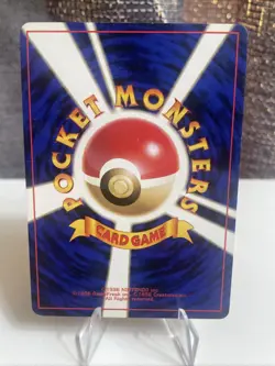 Japanese Sabrina's Slowpoke No. 079 Gym Challenge - Common Pokemon Card - NM/M - Image 2