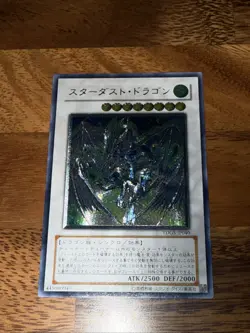 Stardust Dragon Ultimate Rare TDGS-JP040 Yu-Gi-Oh Card NM Condition - Image 1