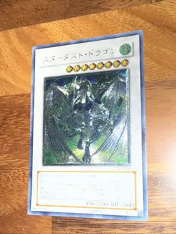 Stardust Dragon Ultimate Rare TDGS-JP040 Yu-Gi-Oh Card NM Condition - Image 2