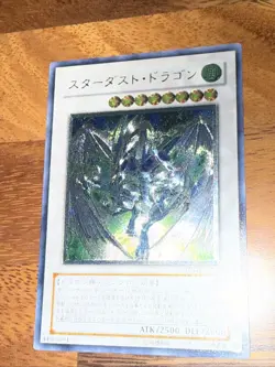 Stardust Dragon Ultimate Rare TDGS-JP040 Yu-Gi-Oh Card NM Condition - Image 3