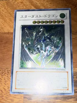 Stardust Dragon Ultimate Rare TDGS-JP040 Yu-Gi-Oh Card NM Condition - Image 4