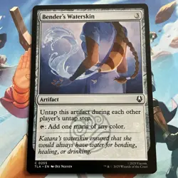 MTG - Bender's Waterskin - TLA 0255 - Avatar: The Last Airbender Regular NP - Image 1