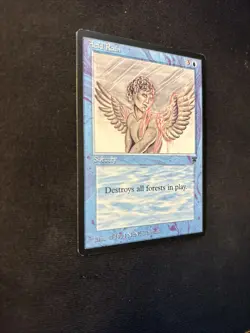 Acid Rain Legends Mtg NM - Image 3