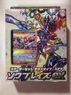Pokemon Card Starter set Terrastal Type Stellar Ceruledge ex Korean - Image 1