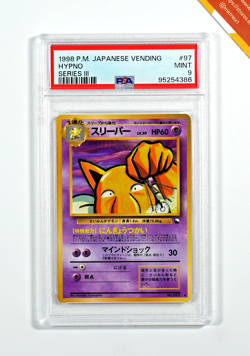 Pokemon PSA 9 Hypno #97 Vending Machine Series 3 1998 Japanese - Image 1