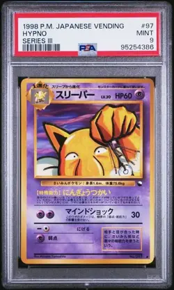 Pokemon PSA 9 Hypno #97 Vending Machine Series 3 1998 Japanese - Image 2