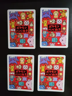 Pokemon Old Maid Babanuki Japanese Card Lot 4 Mew Squirtle Jigglypuff Bulbasaur - Image 2