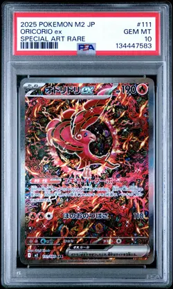 2025 POKEMON JPN M2-INFERNO X SPECIAL ART RARE #111 ORICORIO EX PSA 10 - Image 1