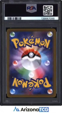 Pokemon 2025 Seismitoad 109/086 Art Rare SV11B Japanese GEM MINT PSA 10 - Image 2