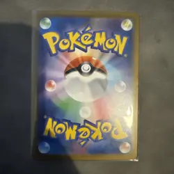 Pokemon Card Charmander svG 051/049 Art Rare AR Window Japanese Deck NM 2023 - Image 2