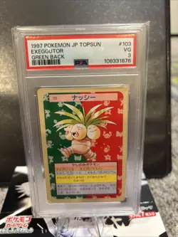 1997 Topsun Exeggutor #103 Green Back Japanese Pokemon Psa 3 - Image 1