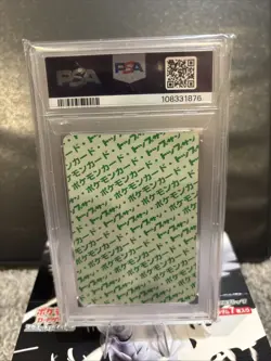 1997 Topsun Exeggutor #103 Green Back Japanese Pokemon Psa 3 - Image 2