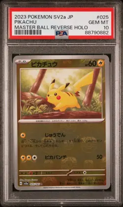 PSA 10 Pikachu Master Ball 025/165 SV2a Japanese 2023 Pokemon TCG Card - Image 1