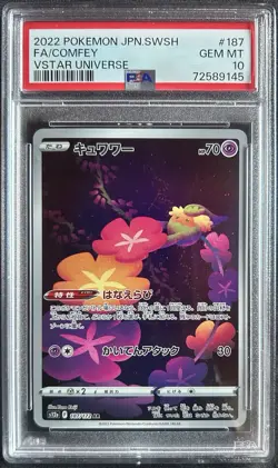 2022 Pokemon Japanese vstar Universe Comfey #187/172 GEM MINT PSA 10 - Image 1