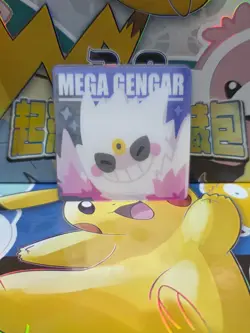 Pokemon Lenticular 3D Mega Gengar - Image 1