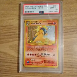 Pokemon PSA 10 GEM MINT 1999 Typhlosion Japanese Neo Genesis Holo Card - Image 1