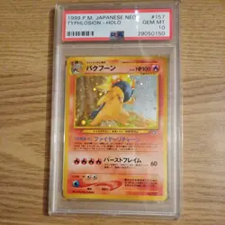 Pokemon PSA 10 GEM MINT 1999 Typhlosion Japanese Neo Genesis Holo Card - Image 2