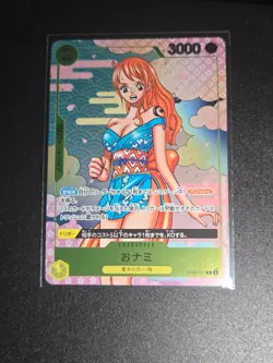 ONE PIECE Card NAMI O-Nami OP06-101 Promo 2nd ANNIVERSARY GUIDE Japanese! Rare! - Image 1
