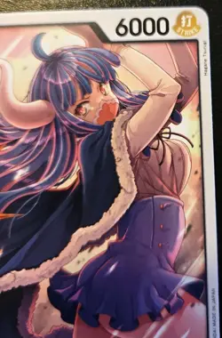 Ulti OP08-078 Common Two Legends One Piece Card Game - Image 3