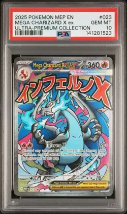 2025 POKEMON MEP ULTRA-PREMIUM COLLECTION PROMO #023 MEGA CHARIZARD X EX PSA 10 - Image 1