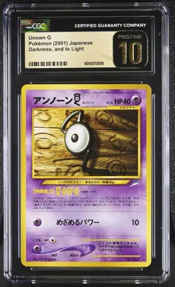 CGC 10 PRISTINE Unown G Japanese Neo Destiny 201 Pokemon Card - Image 1