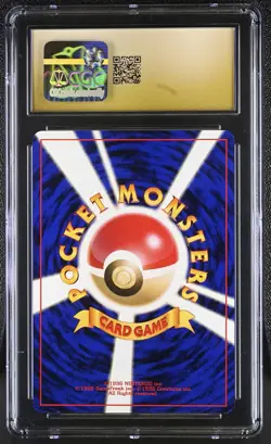CGC 10 PRISTINE Unown G Japanese Neo Destiny 201 Pokemon Card - Image 2