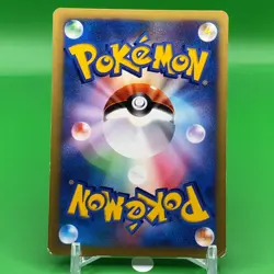 Morty Misdreavus VS 1ed Pokemon Card Game TCG Japanese Japan Nintendo Anime F/S - Image 4