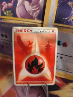 Pokemon Karte Card Ho-oh Heartgold Soulsilver Hgss Fire Energy japanese VG- - Image 1