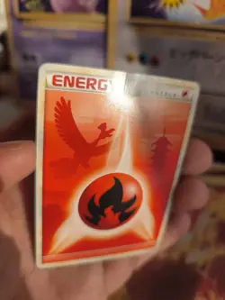 Pokemon Karte Card Ho-oh Heartgold Soulsilver Hgss Fire Energy japanese VG- - Image 5