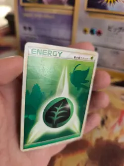 Pokemon Karte Card Celebi Grass Energy Pflanzen Hgss Heartgold japanese LP - Image 4