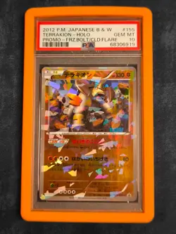 Pokemon Terrakion Japanese Black & White Promo 155/BW-P Cracked Ice Holo PSA 10 - Image 1