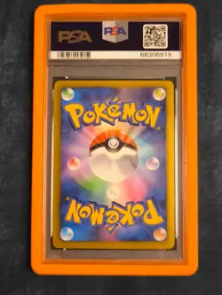 Pokemon Terrakion Japanese Black & White Promo 155/BW-P Cracked Ice Holo PSA 10 - Image 2