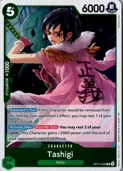 ONE PIECE English Tashigi Rare (R) OP14-029 The Azure Sea's Seven - Image 1