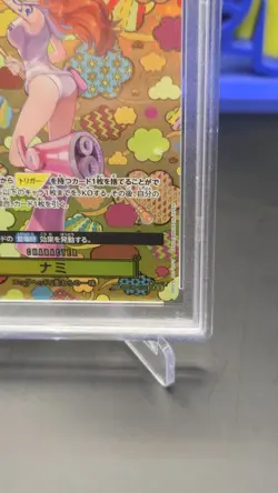PSA 10 Nami SR-SPC OP08-106 Emperors in the New World ONE PIECE Card Japanese - Image 4