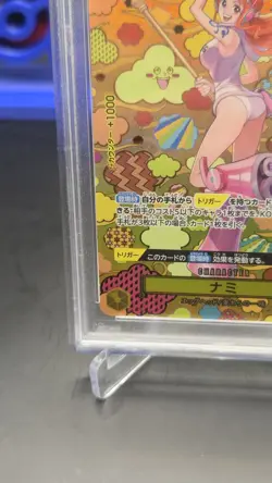 PSA 10 Nami SR-SPC OP08-106 Emperors in the New World ONE PIECE Card Japanese - Image 5