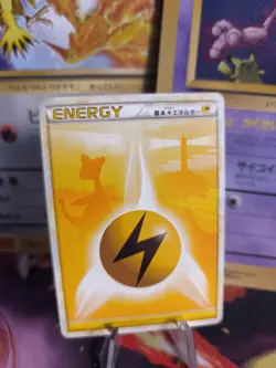 Pokemon Karte Card Ampharos Lightning Energy Energie Hgss Soulsilve japanese NM+ - Image 1