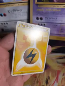 Pokemon Karte Card Ampharos Lightning Energy Energie Hgss Soulsilve japanese NM+ - Image 2