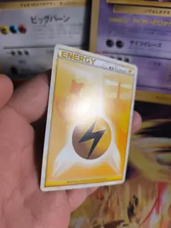 Pokemon Karte Card Ampharos Lightning Energy Energie Hgss Soulsilve japanese NM+ - Image 3