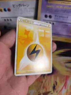 Pokemon Karte Card Ampharos Lightning Energy Energie Hgss Soulsilve japanese NM+ - Image 5