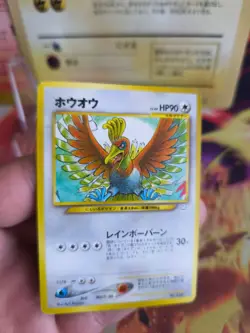 Pokemon Karte Card Ho-Oh Neo Revelation File Binder Promo Wotc japanese Exc-NM - Image 2