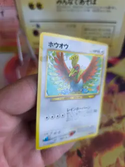 Pokemon Karte Card Ho-Oh Neo Revelation File Binder Promo Wotc japanese Exc-NM - Image 4