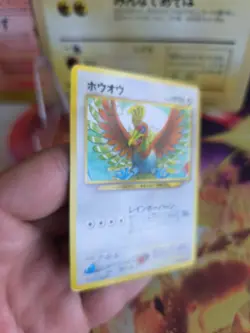 Pokemon Karte Card Ho-Oh Neo Revelation File Binder Promo Wotc japanese Exc-NM - Image 5